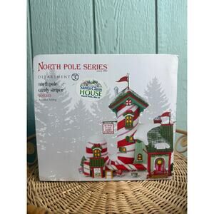 NEW Department 56 North Pole Candy Striper Lit Animated